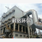 山西維修靜電除塵器